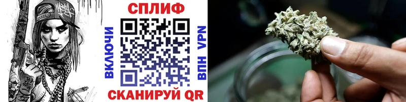 Где купить наркоту Джанкой КОКАИН  МЕФ  Alpha PVP  Каннабис  АМФ  ГАШИШ 