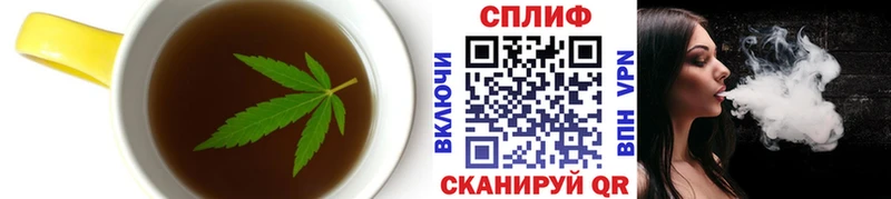 Canna-Cookies конопля omg ONION Джанкой