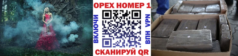что такое наркотик  Джанкой  Кокаин 97% 