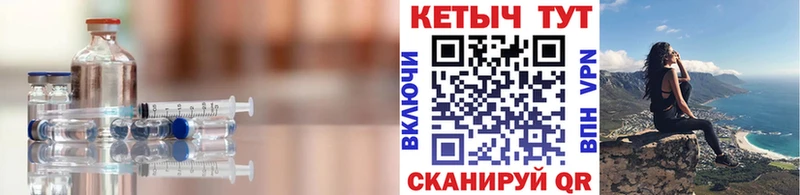 наркошоп  Джанкой  КЕТАМИН VHQ 