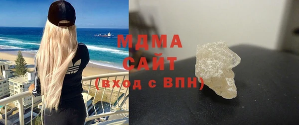 наркотики Медвежьегорск