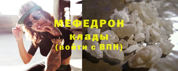 наркотики Медвежьегорск