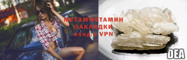наркотики Медвежьегорск