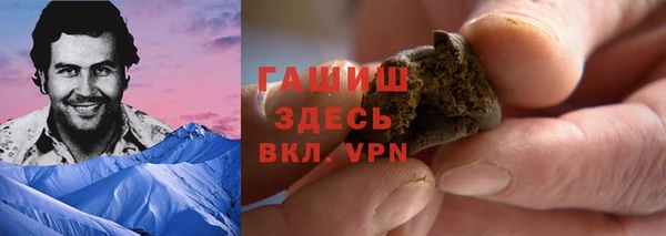 кокс Магадан