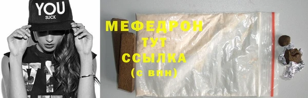 наркотики Медвежьегорск