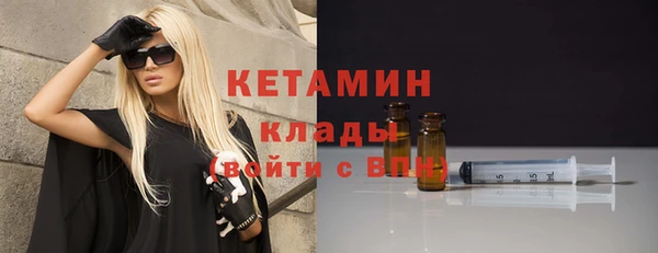 наркотики Медвежьегорск