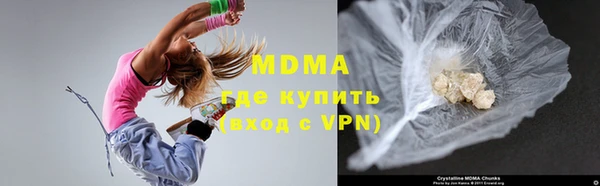 скорость Медногорск