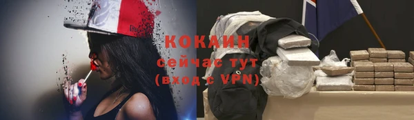 наркотики Медвежьегорск