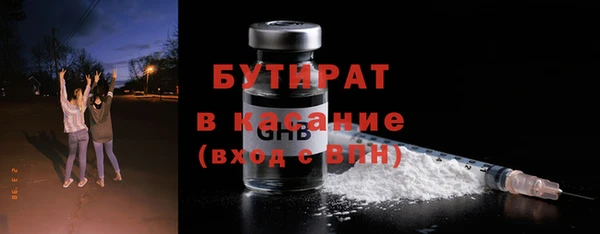 наркотики Медвежьегорск