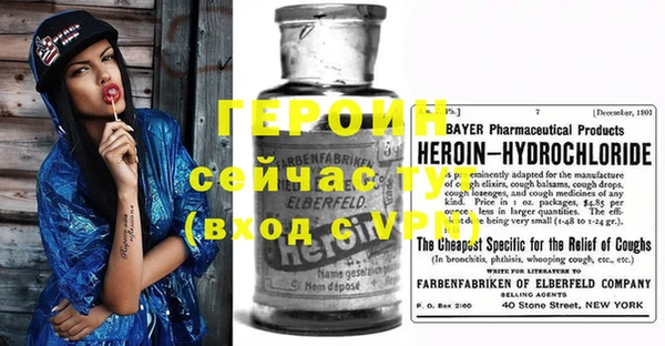 ГАЛЛЮЦИНОГЕННЫЕ ГРИБЫ Мегион