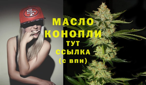 наркотики Медвежьегорск