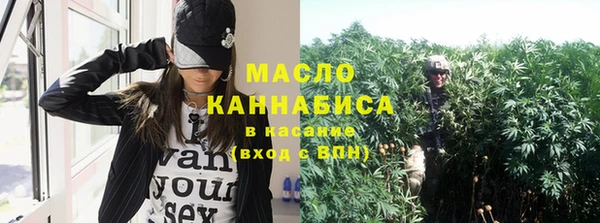 наркотики Медвежьегорск