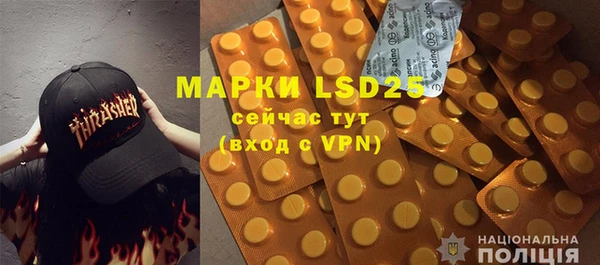 кокаин Майский