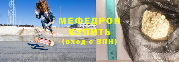 наркотики Медвежьегорск