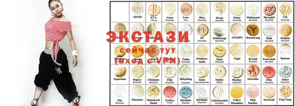 МДПВ Всеволожск