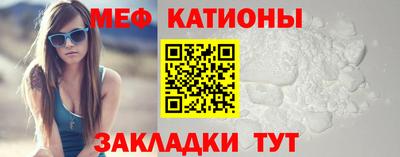 амфетамин Беслан