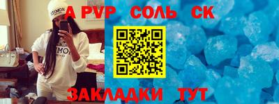 МДПВ Берёзовский