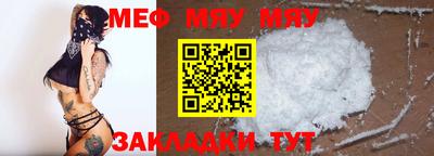 МДПВ Берёзовский