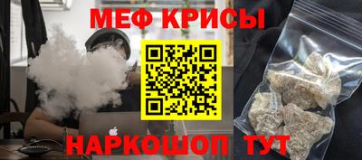 прущая мука Азнакаево
