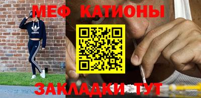 марки lsd Бийск