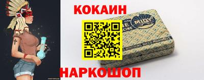 mdpv Беслан