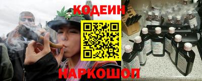 МДПВ Берёзовский
