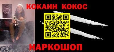 mdpv Беслан