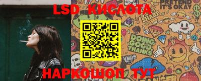 амфетамин Берёзовский