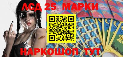 мдпв Балаково