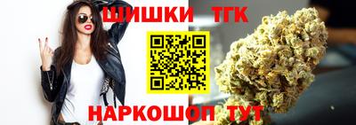 МДПВ Берёзовский