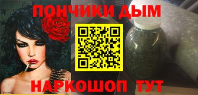 МДПВ Берёзовский