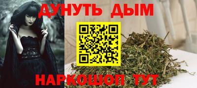 mdpv Беслан