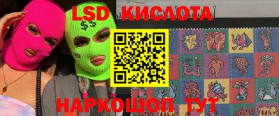 МДПВ Берёзовский