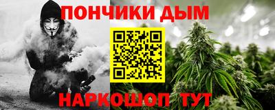 mdpv Беслан
