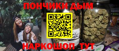 mdpv Беслан