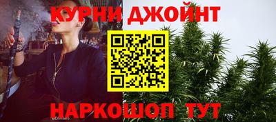 амфетамин Беслан