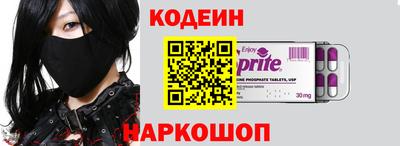 mdpv Беслан