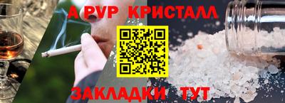 МДПВ Берёзовский
