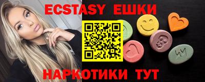 МДПВ Берёзовский