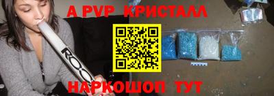 МДПВ Берёзовский