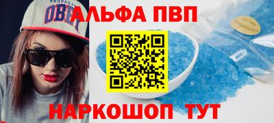 МДПВ Берёзовский