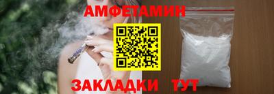 mdpv Беслан