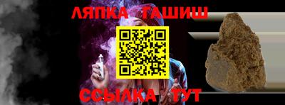 МДПВ Берёзовский