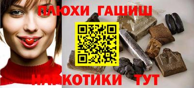 mdpv Беслан