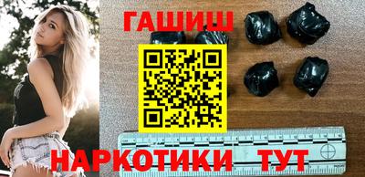 амфетамин Беслан