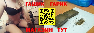 амфетамин Беслан