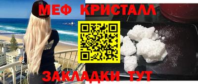 кокаин колумбия Балашиха