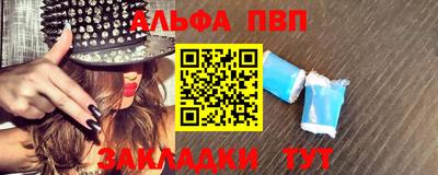 МДПВ Берёзовский