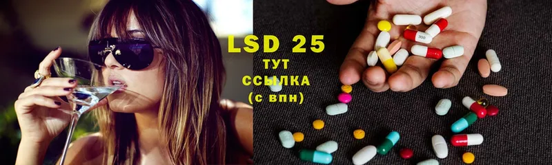 KRAKEN сайт  Джанкой  LSD-25 экстази ecstasy 