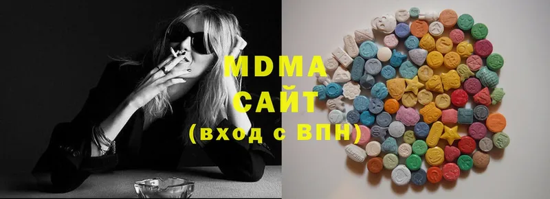 MDMA кристаллы  сайты даркнета наркотические препараты  Джанкой 